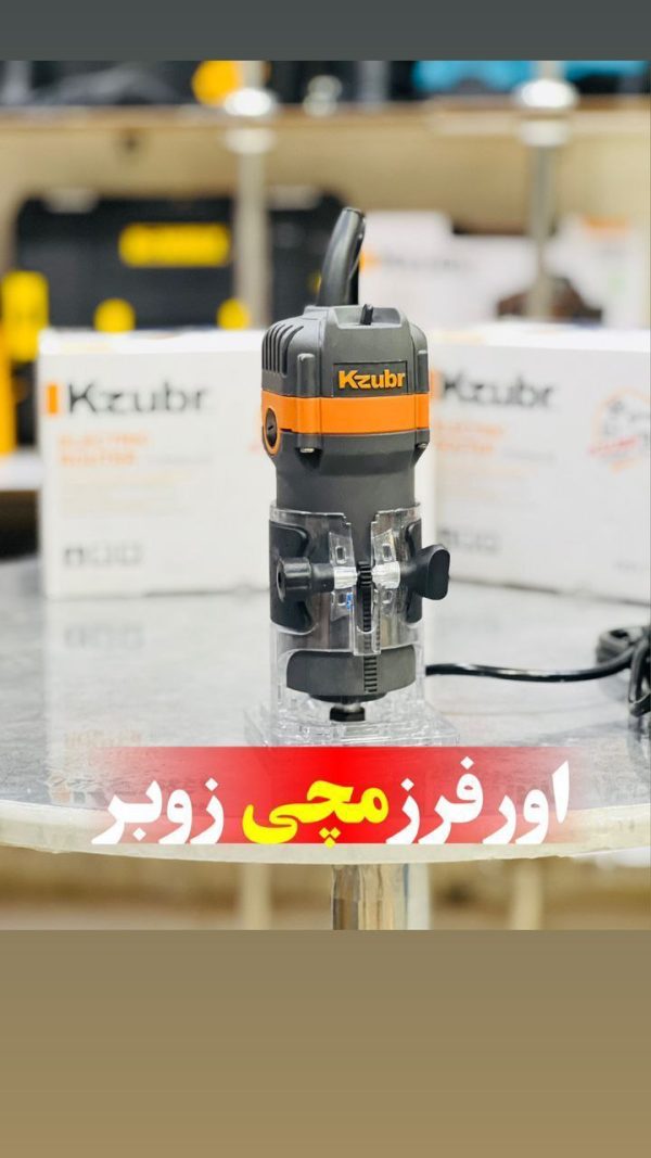 اور فرز K710