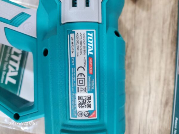 سشوار صنعتی 2000وات مدل TB2006