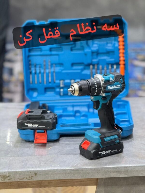 دریل شارژی 36 ولت ماکیتا پک کامل