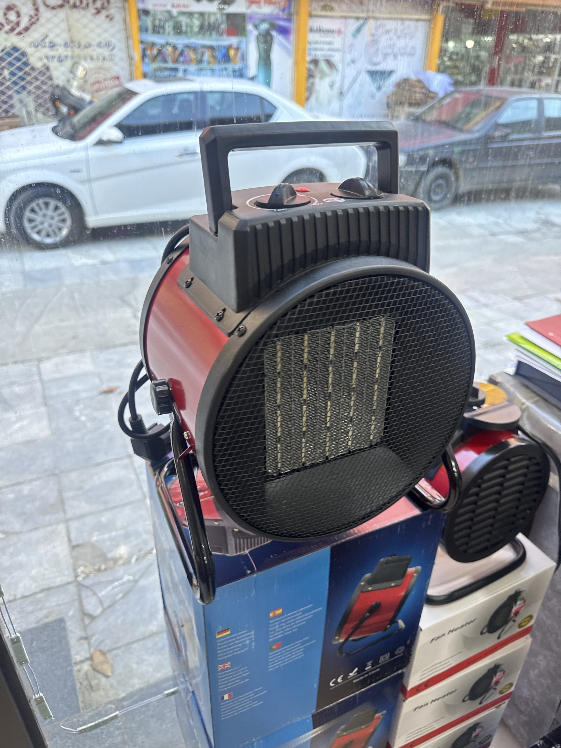 بخاری برقی فندار صنعتی مدل NSB-300C1 توان 3500 وات – گرمای سریع و ایمن