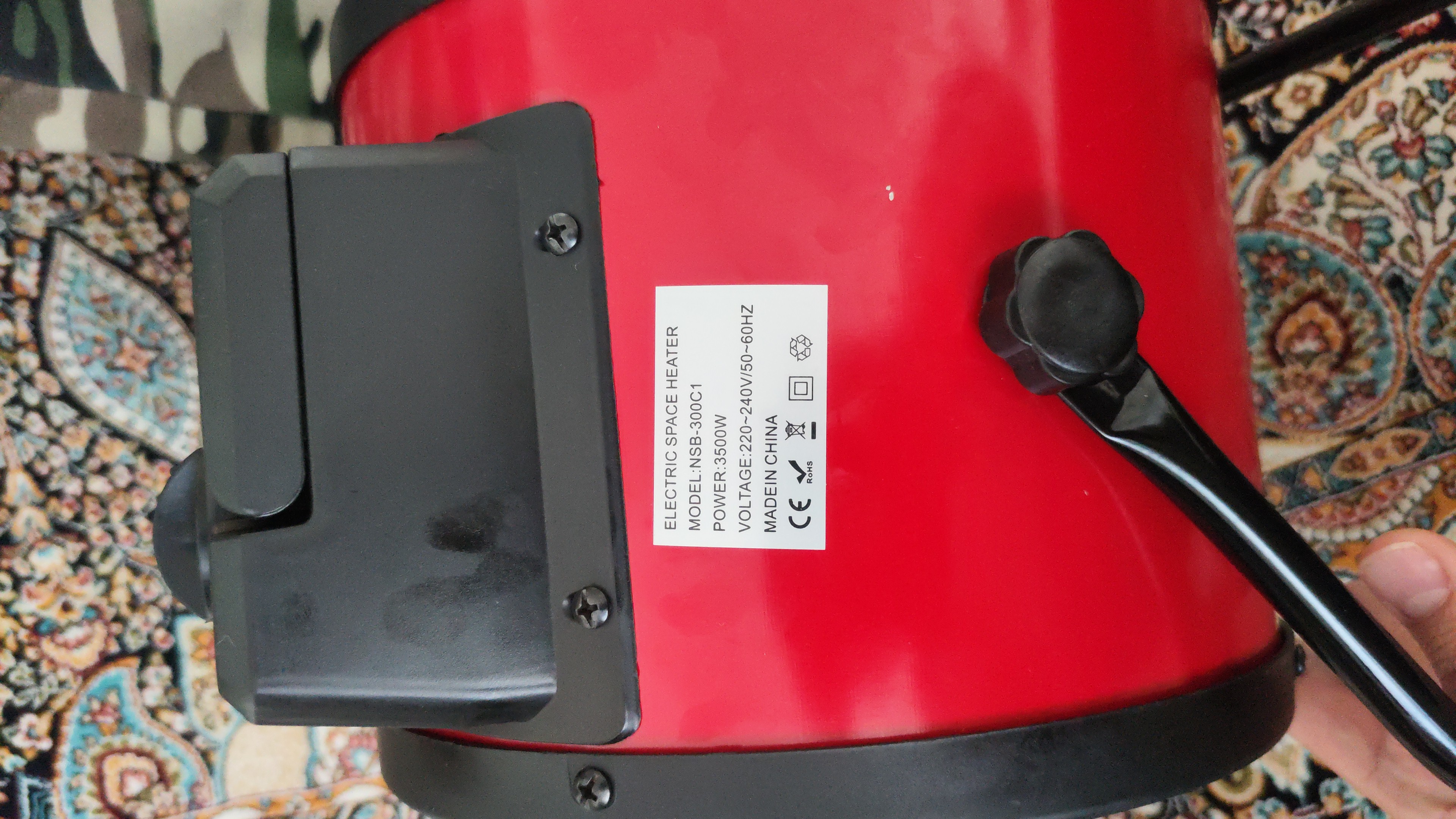 بخاری برقی فندار صنعتی مدل NSB-300C1 توان 3500 وات – گرمای سریع و ایمن